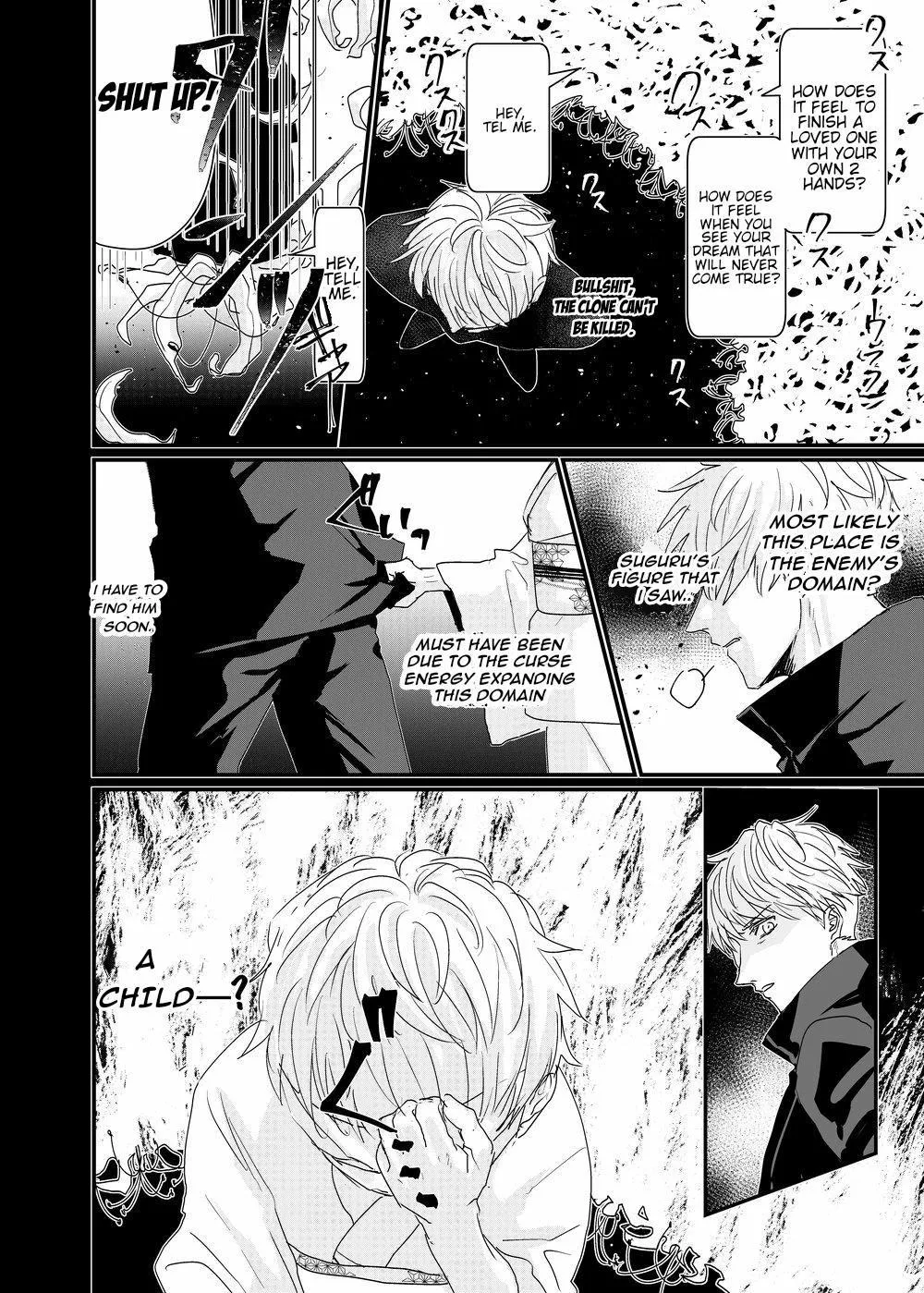 Euphoria – Jujutsu Kaisen dj - Chapter 64 Page 25