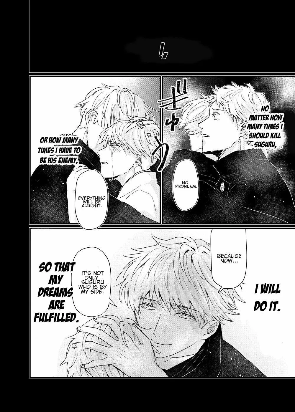 Euphoria – Jujutsu Kaisen dj - Chapter 64 Page 27