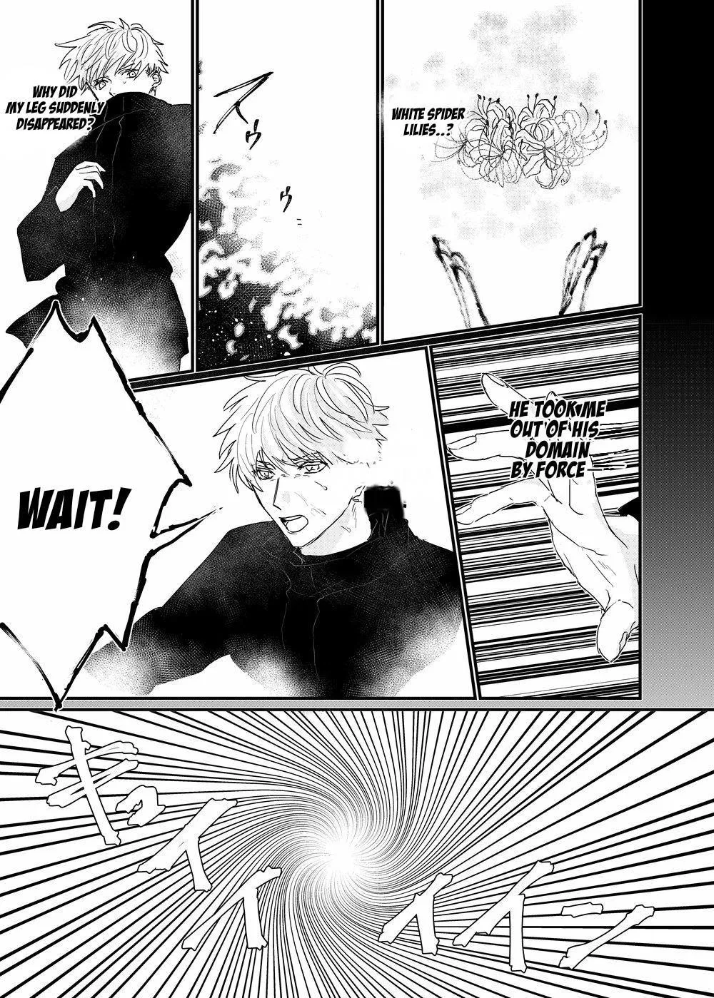 Euphoria – Jujutsu Kaisen dj - Chapter 64 Page 30