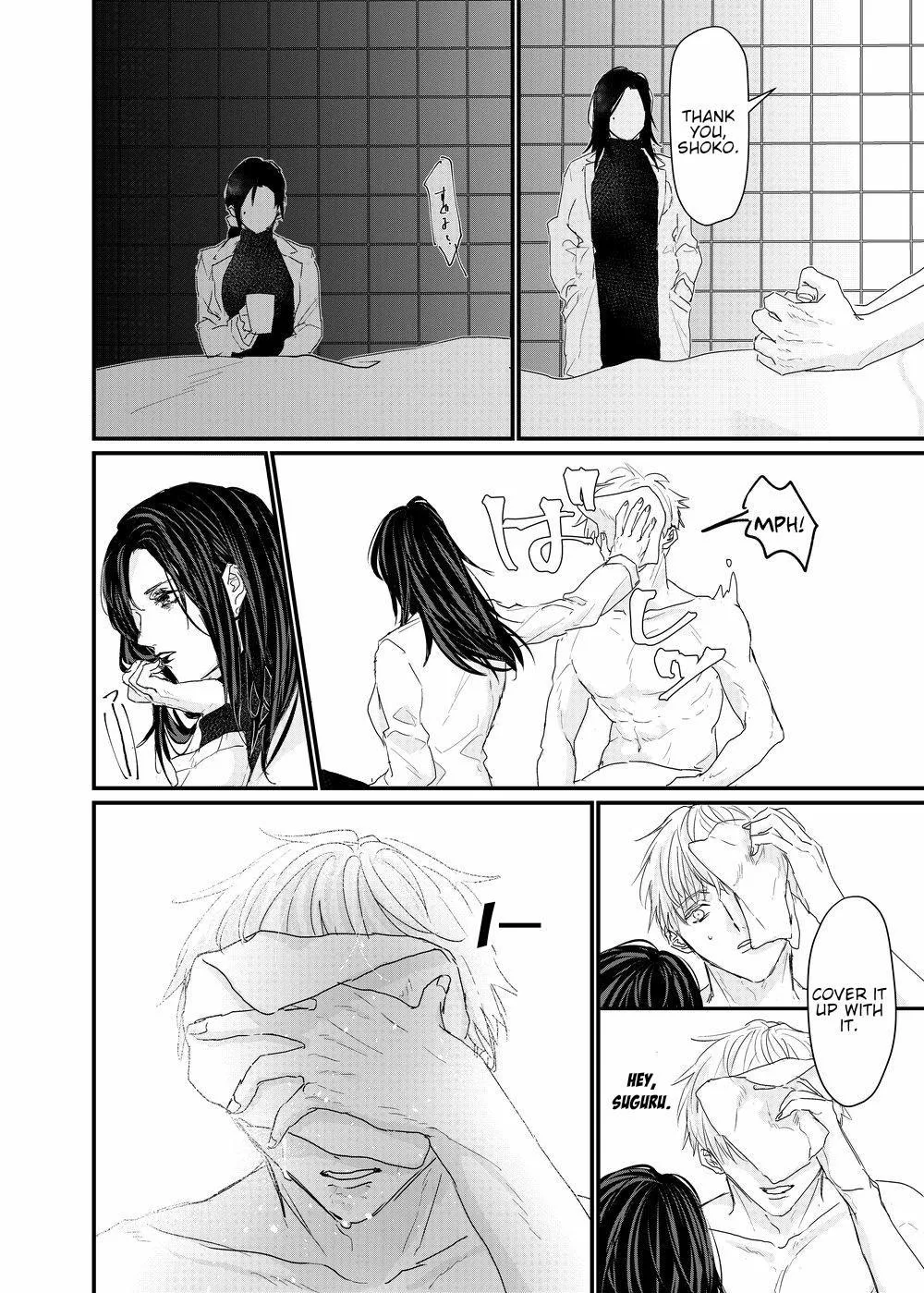 Euphoria – Jujutsu Kaisen dj - Chapter 64 Page 33