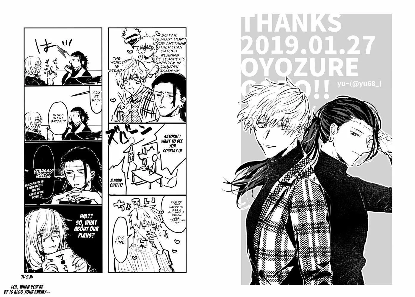 Euphoria – Jujutsu Kaisen dj - Chapter 64 Page 40