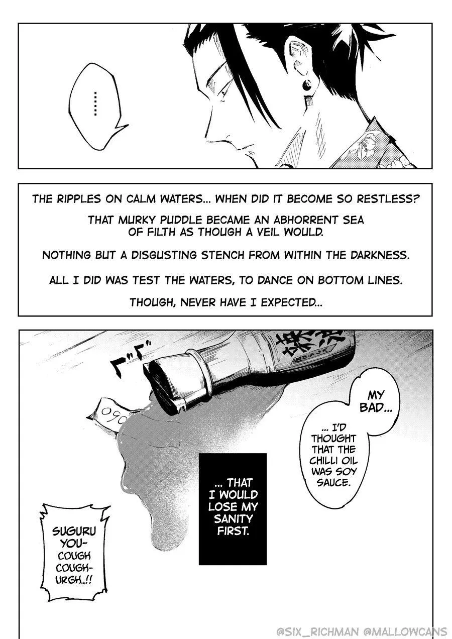 Euphoria – Jujutsu Kaisen dj - Chapter 65 Page 13