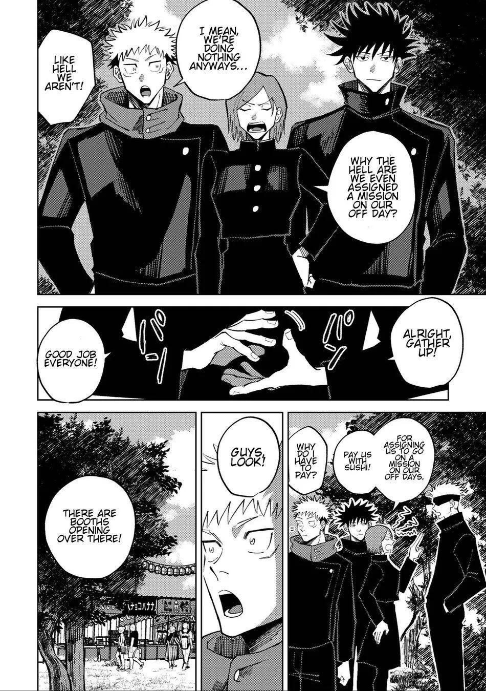 Euphoria – Jujutsu Kaisen dj - Chapter 66 Page 1