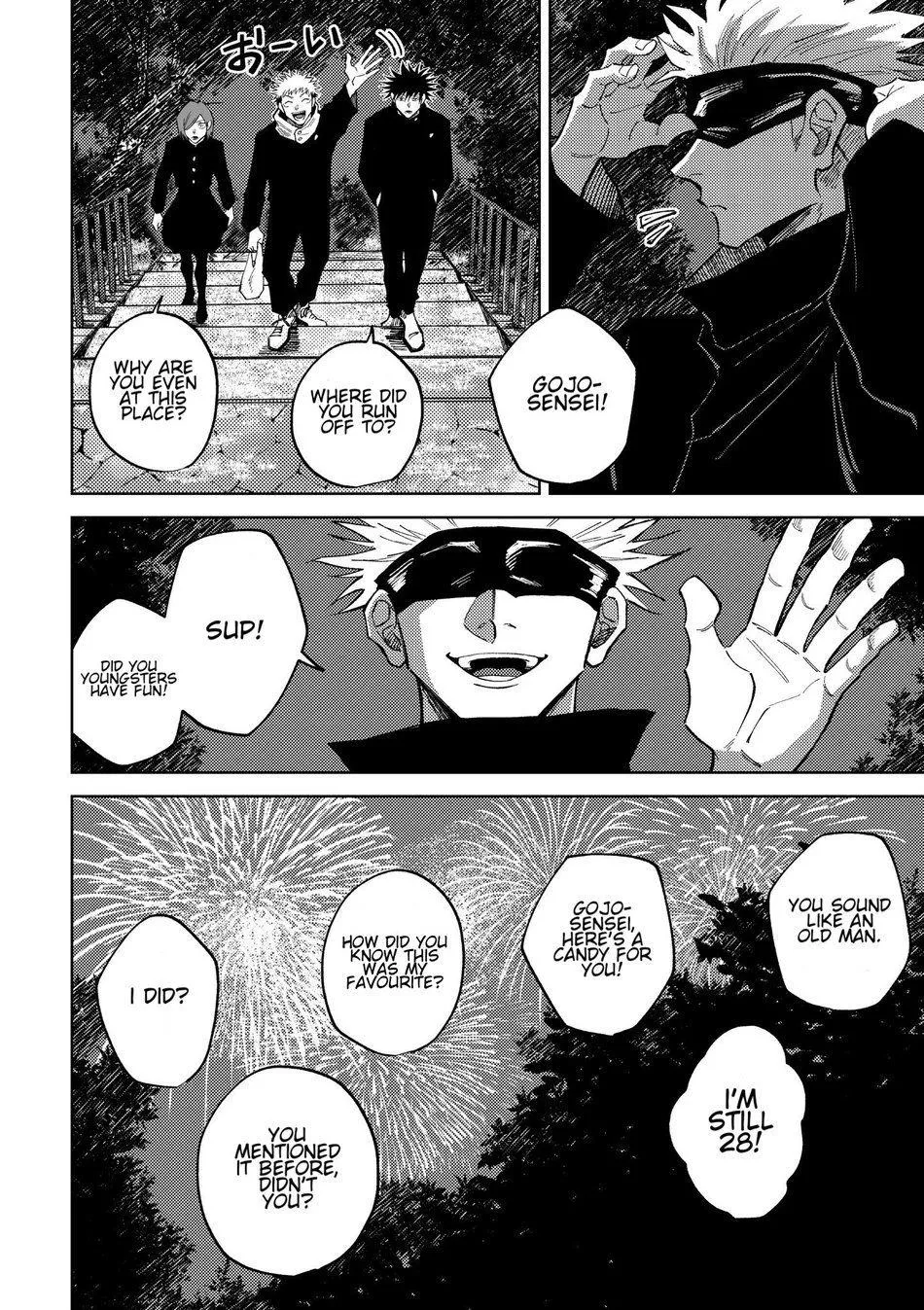Euphoria – Jujutsu Kaisen dj - Chapter 66 Page 25