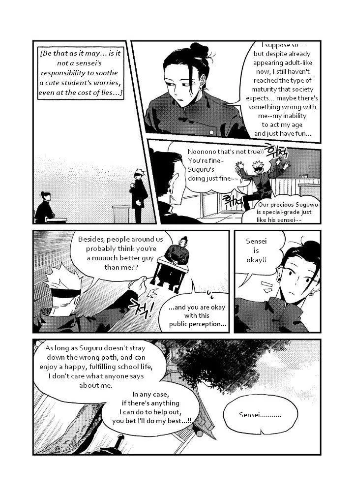 Euphoria – Jujutsu Kaisen dj - Chapter 67 Page 6