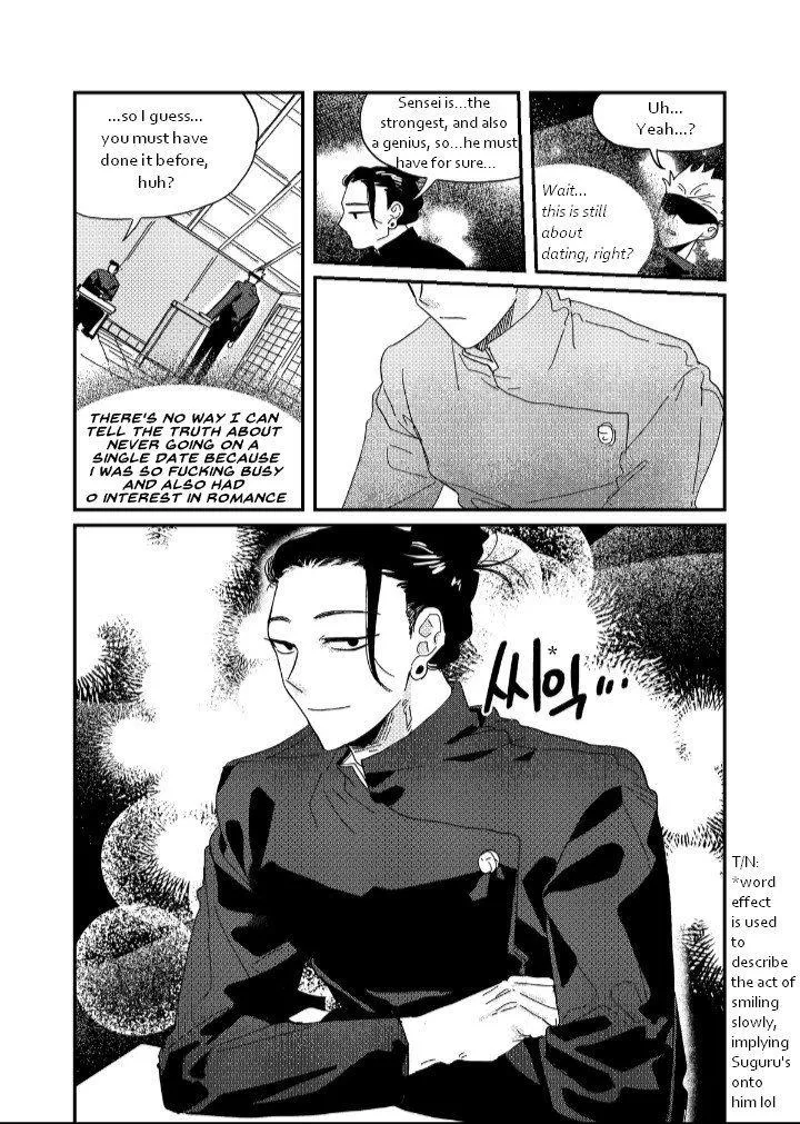 Euphoria – Jujutsu Kaisen dj - Chapter 67 Page 8