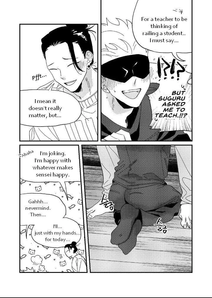 Euphoria – Jujutsu Kaisen dj - Chapter 67 Page 11