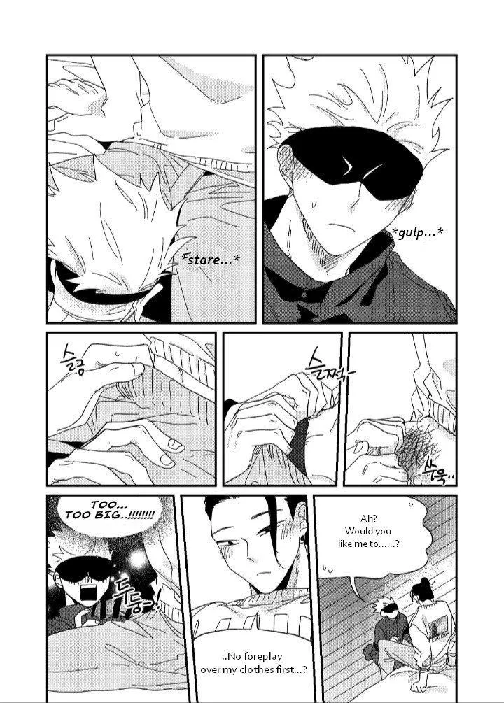 Euphoria – Jujutsu Kaisen dj - Chapter 67 Page 12