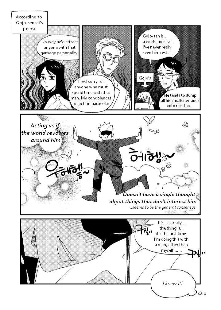 Euphoria – Jujutsu Kaisen dj - Chapter 67 Page 14