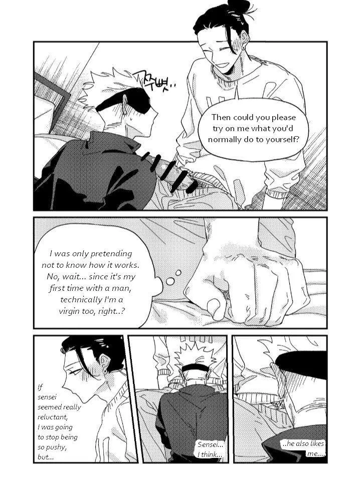 Euphoria – Jujutsu Kaisen dj - Chapter 67 Page 15