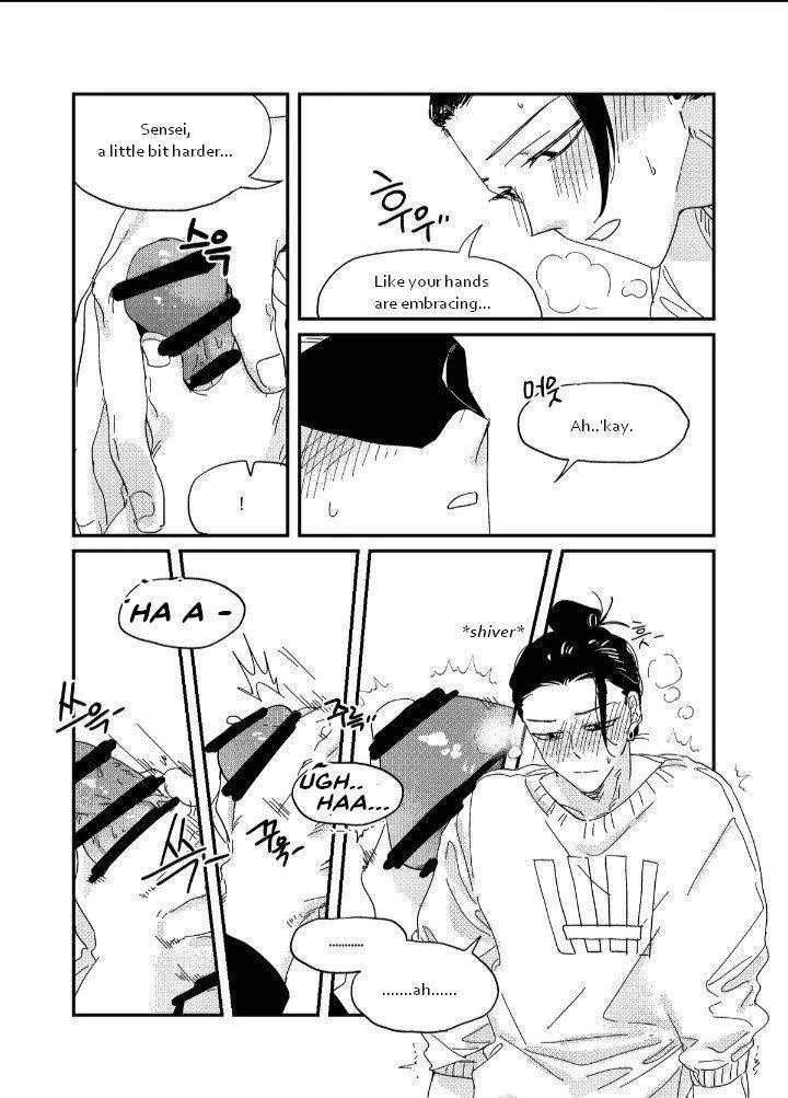 Euphoria – Jujutsu Kaisen dj - Chapter 67 Page 18