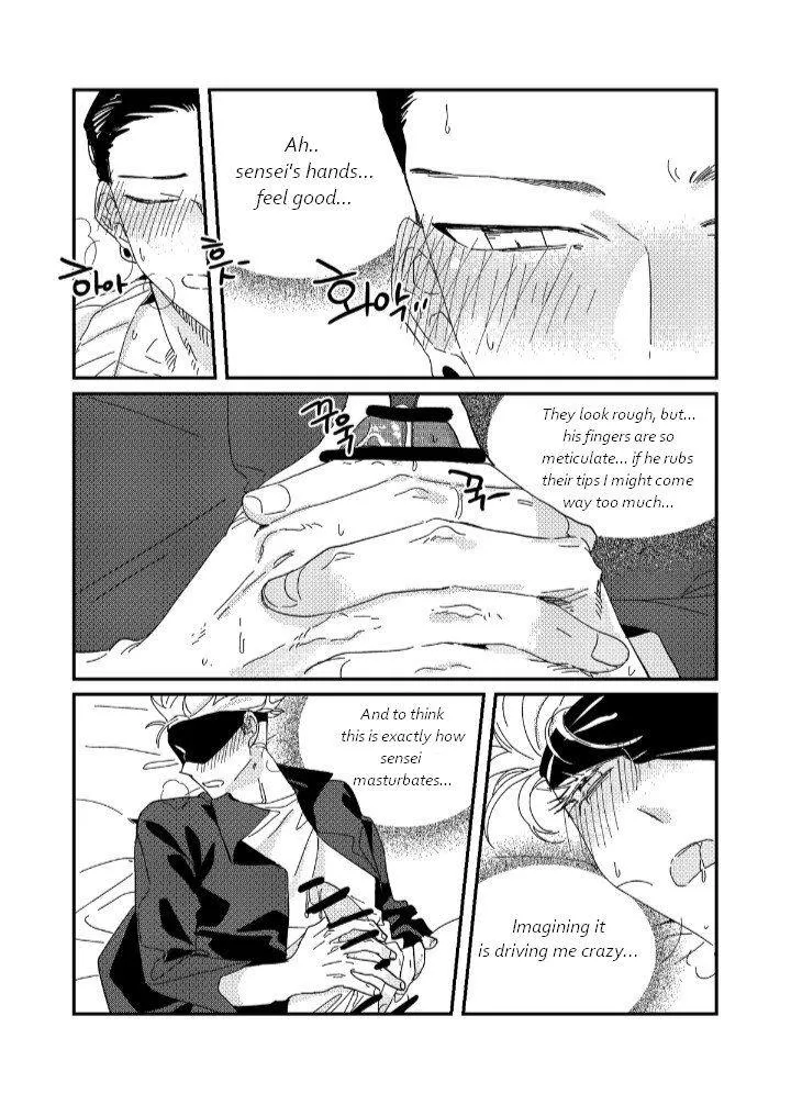 Euphoria – Jujutsu Kaisen dj - Chapter 67 Page 19