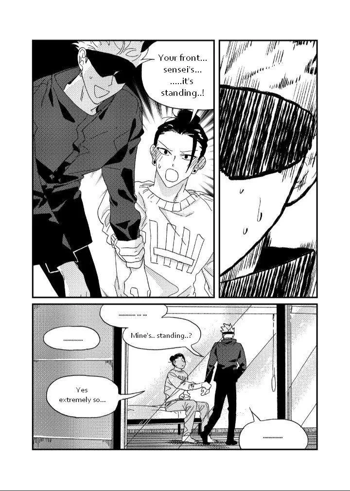 Euphoria – Jujutsu Kaisen dj - Chapter 67 Page 22