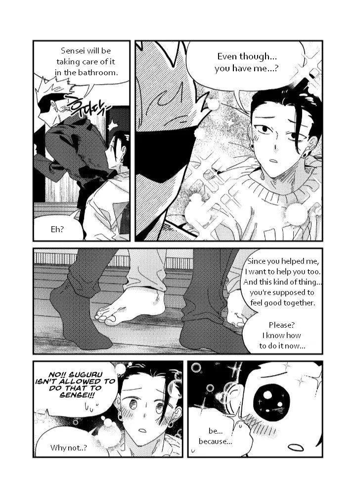 Euphoria – Jujutsu Kaisen dj - Chapter 67 Page 23