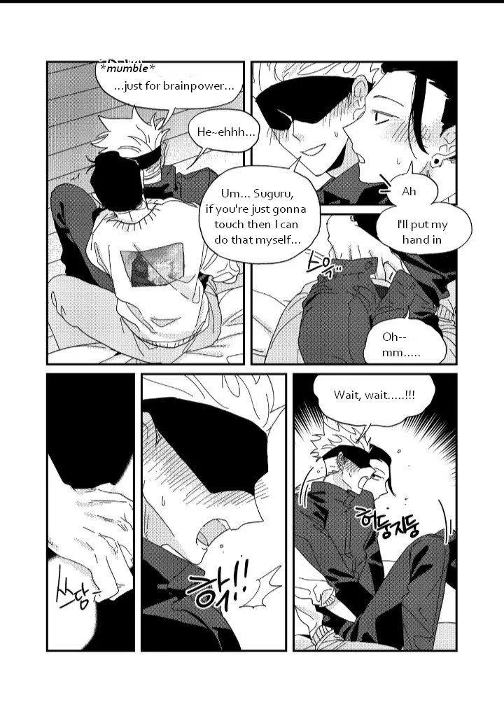 Euphoria – Jujutsu Kaisen dj - Chapter 67 Page 25