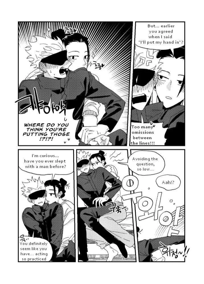 Euphoria – Jujutsu Kaisen dj - Chapter 67 Page 28