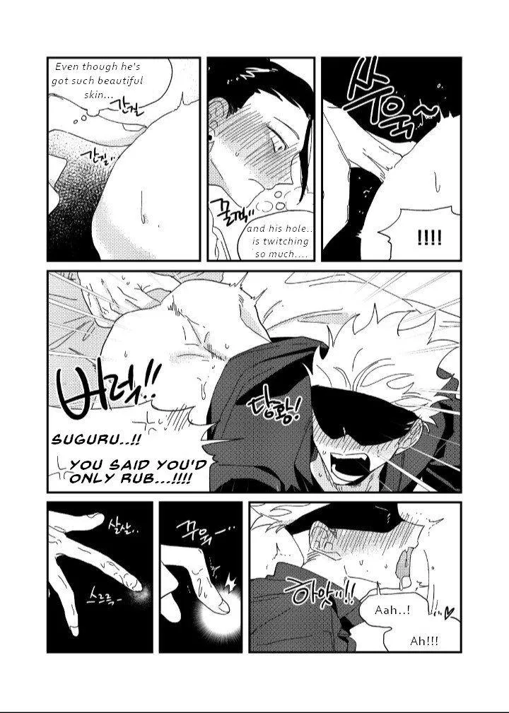 Euphoria – Jujutsu Kaisen dj - Chapter 67 Page 35