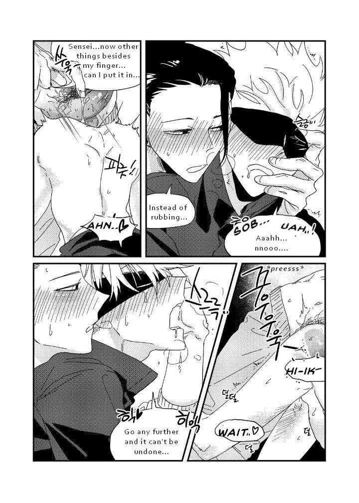 Euphoria – Jujutsu Kaisen dj - Chapter 67 Page 36