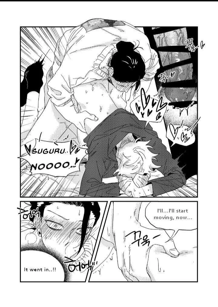 Euphoria – Jujutsu Kaisen dj - Chapter 67 Page 37
