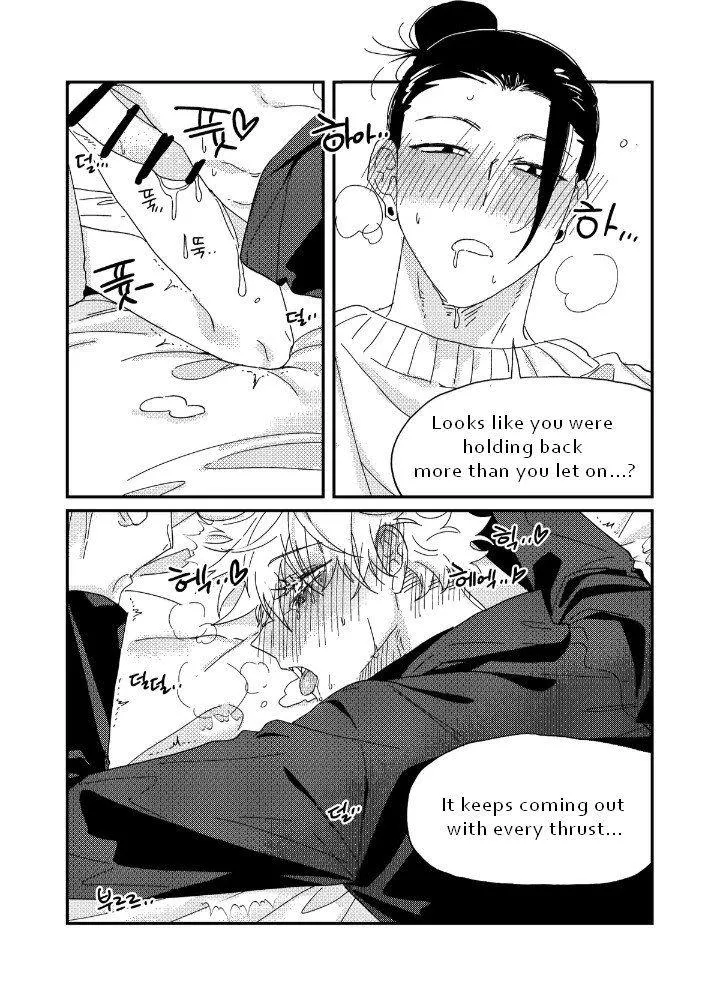Euphoria – Jujutsu Kaisen dj - Chapter 67 Page 39