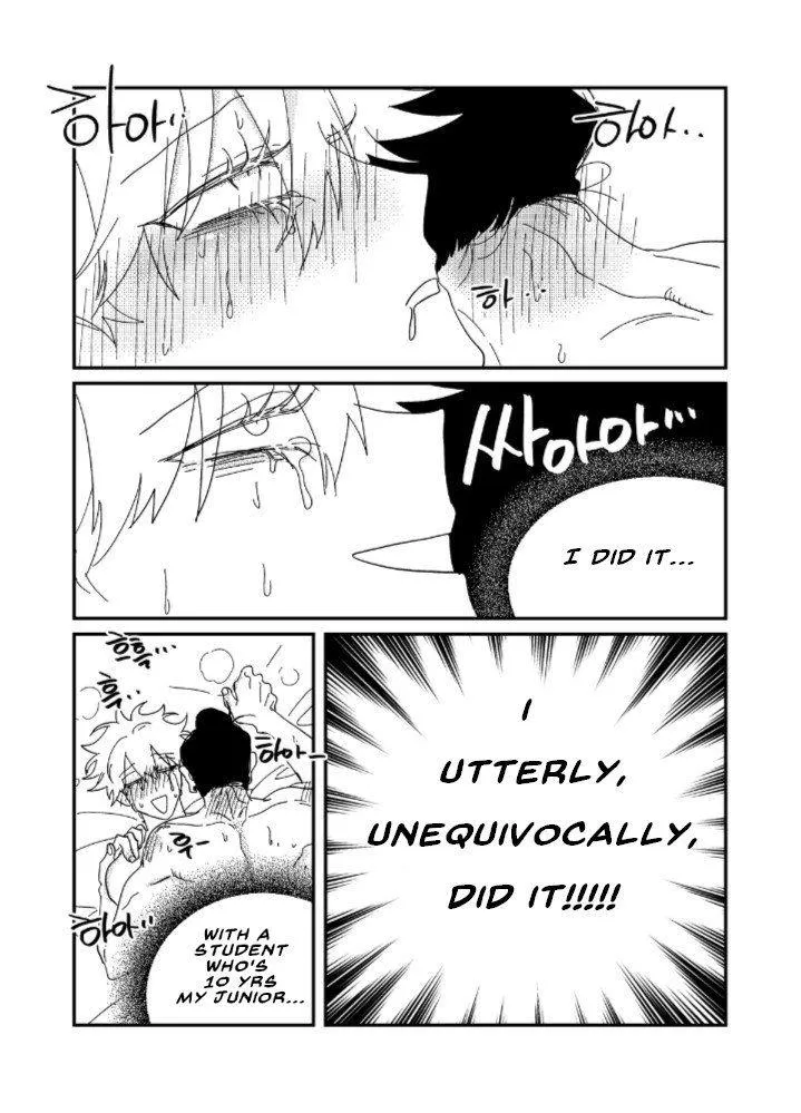 Euphoria – Jujutsu Kaisen dj - Chapter 67 Page 51