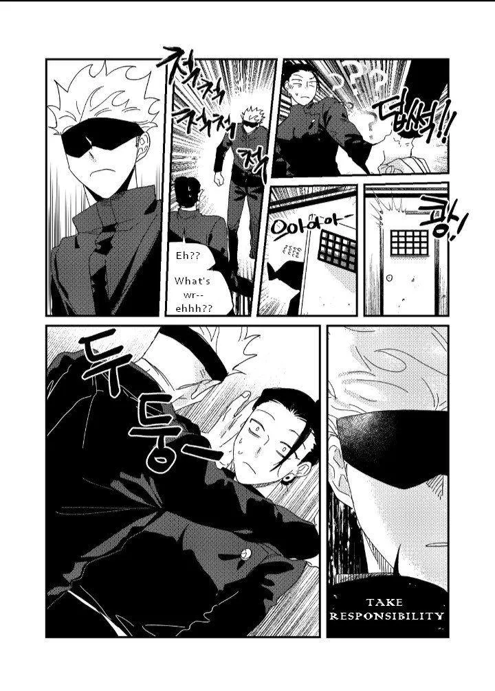 Euphoria – Jujutsu Kaisen dj - Chapter 67 Page 54