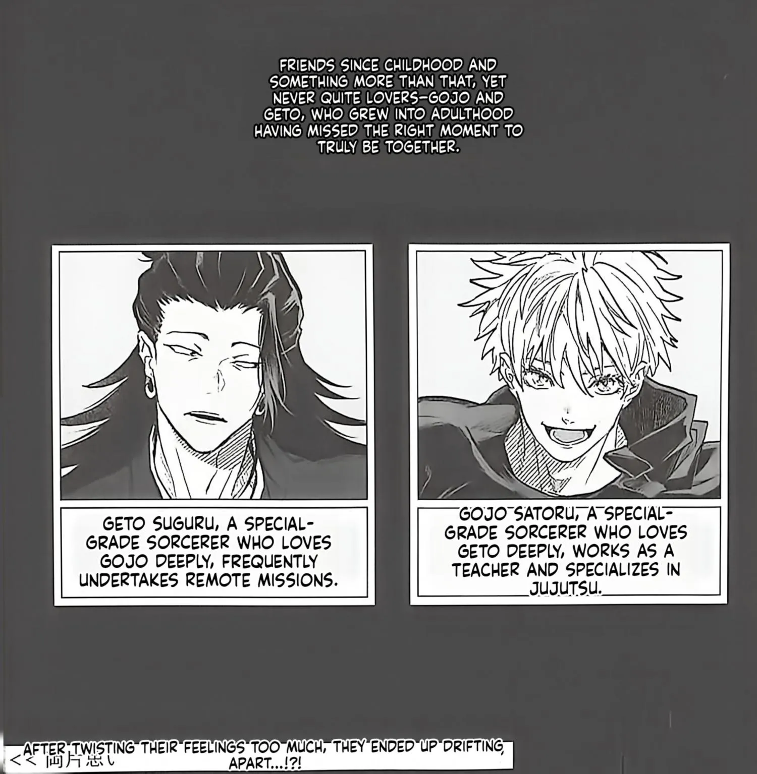 Euphoria – Jujutsu Kaisen dj - Chapter 68 Page 2