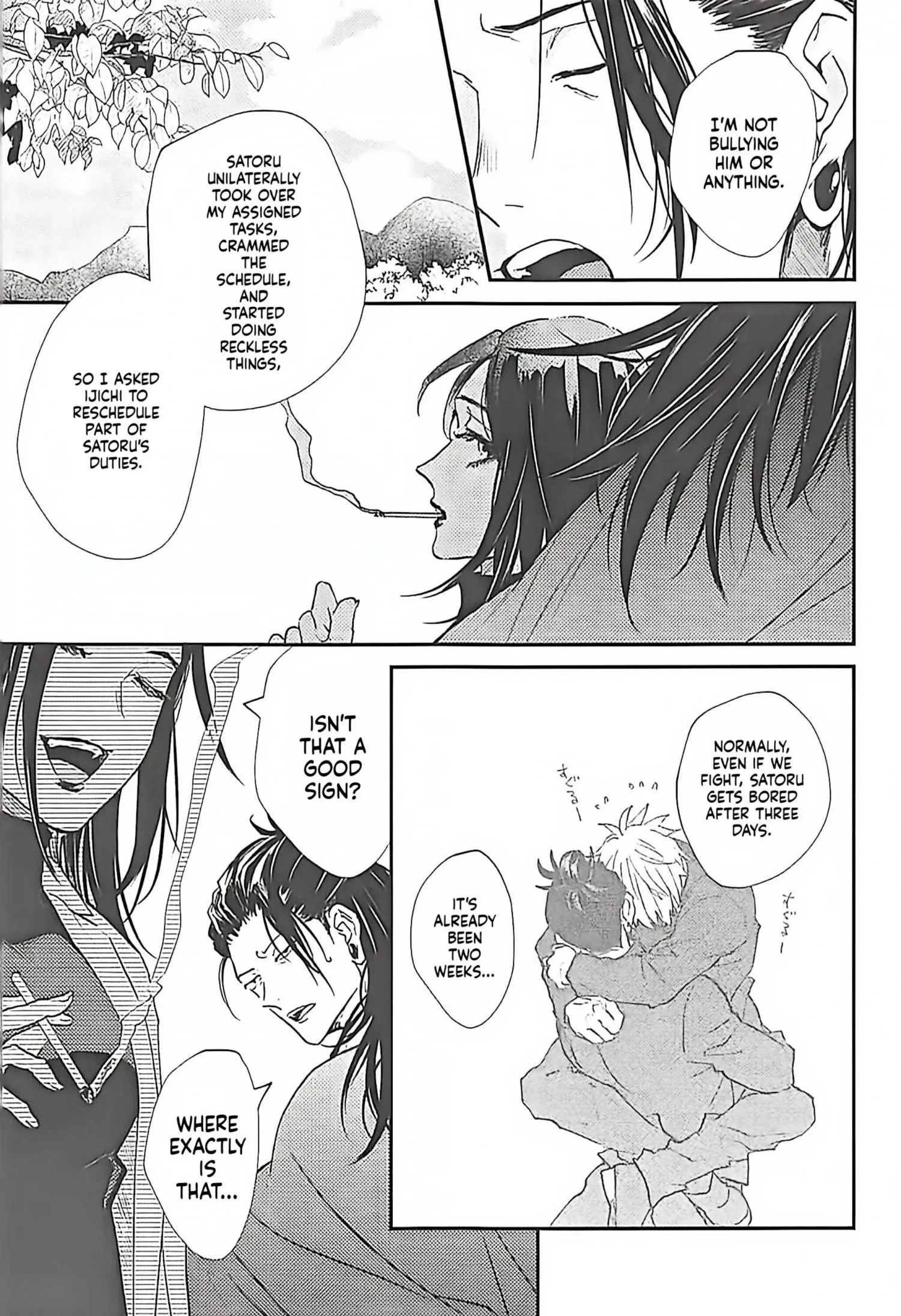Euphoria – Jujutsu Kaisen dj - Chapter 68 Page 4
