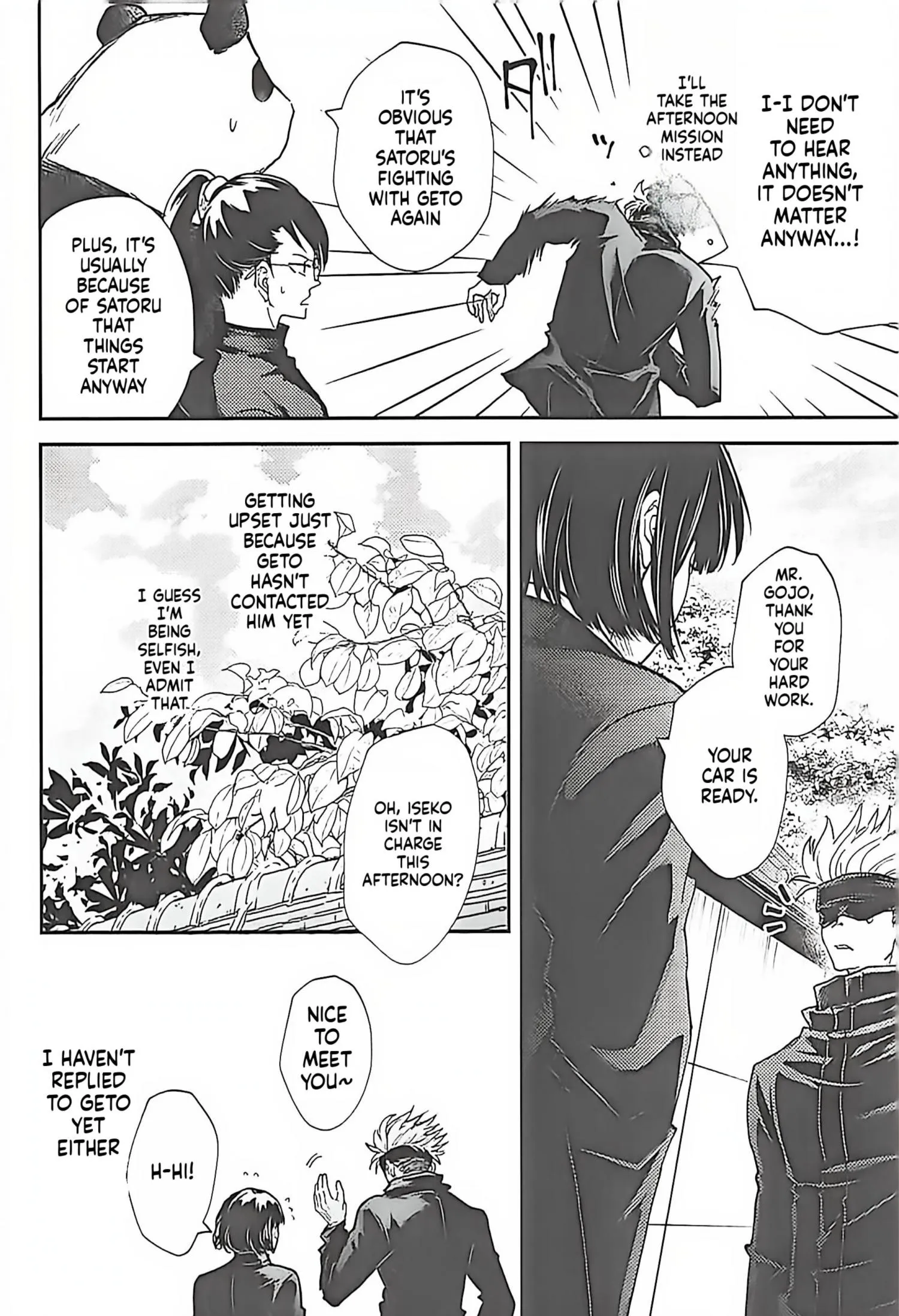 Euphoria – Jujutsu Kaisen dj - Chapter 68 Page 6