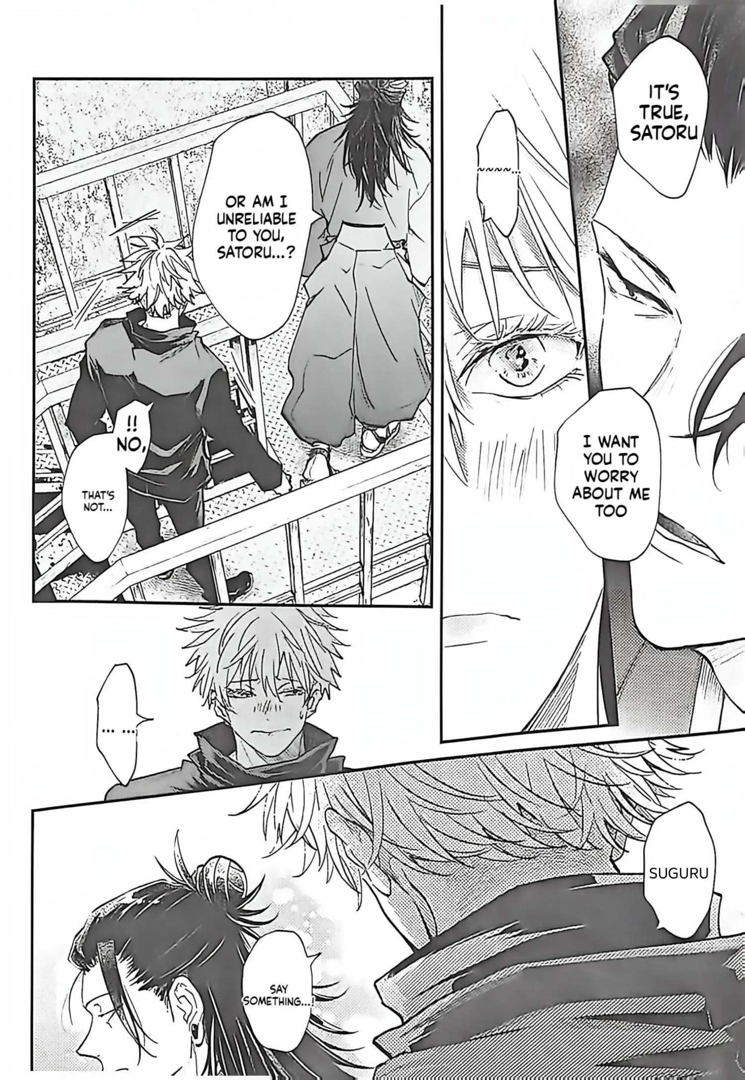 Euphoria – Jujutsu Kaisen dj - Chapter 68 Page 14