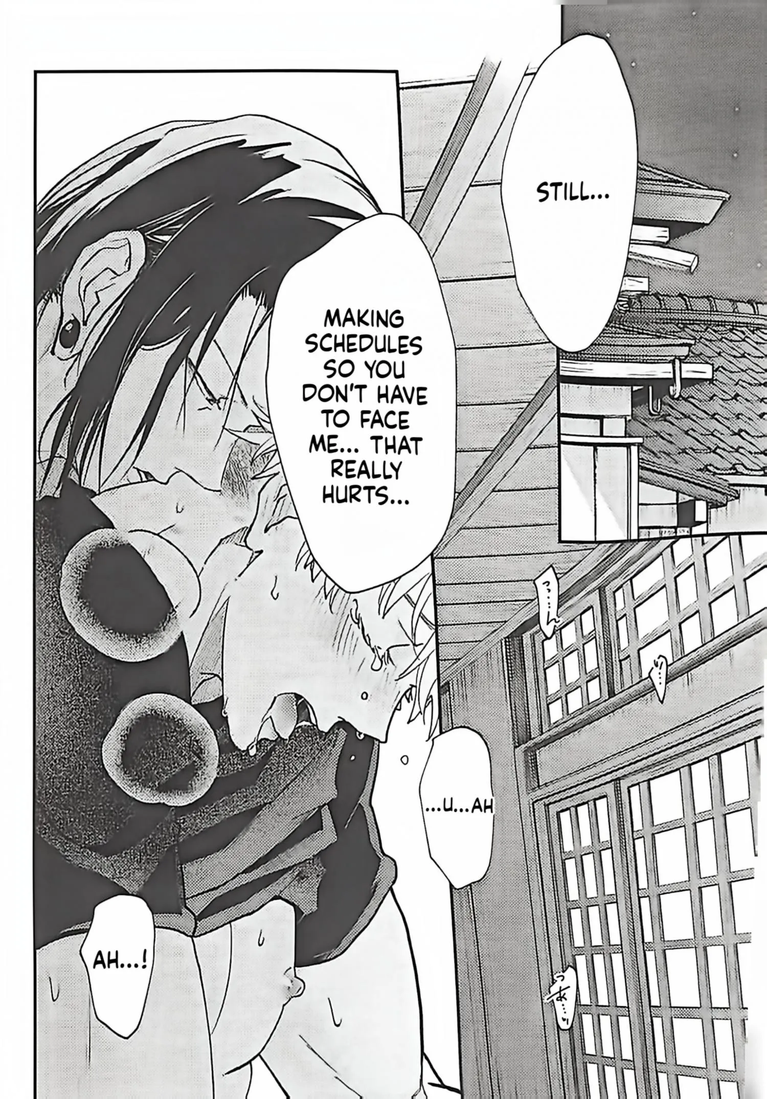 Euphoria – Jujutsu Kaisen dj - Chapter 68 Page 17