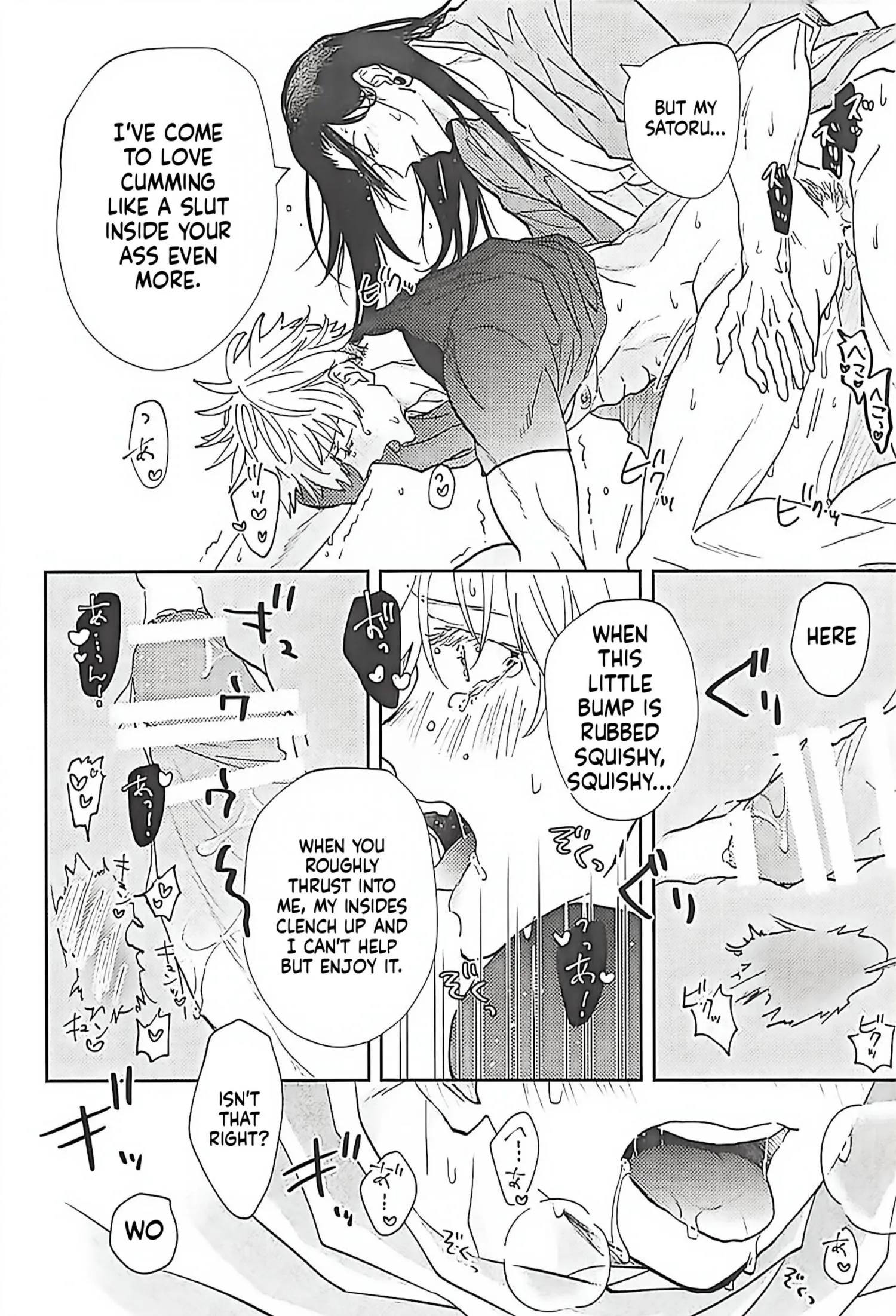 Euphoria – Jujutsu Kaisen dj - Chapter 68 Page 18