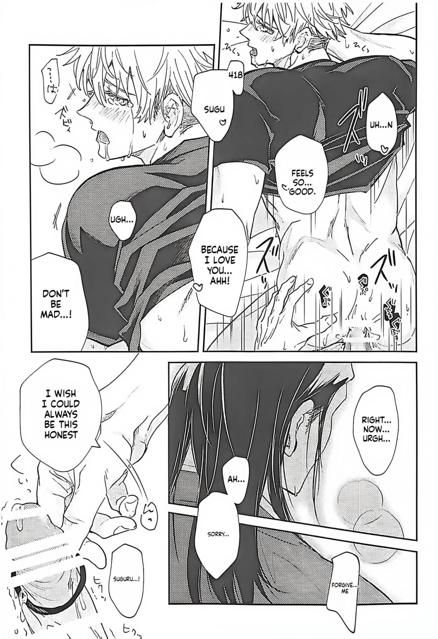 Euphoria – Jujutsu Kaisen dj - Chapter 68 Page 19