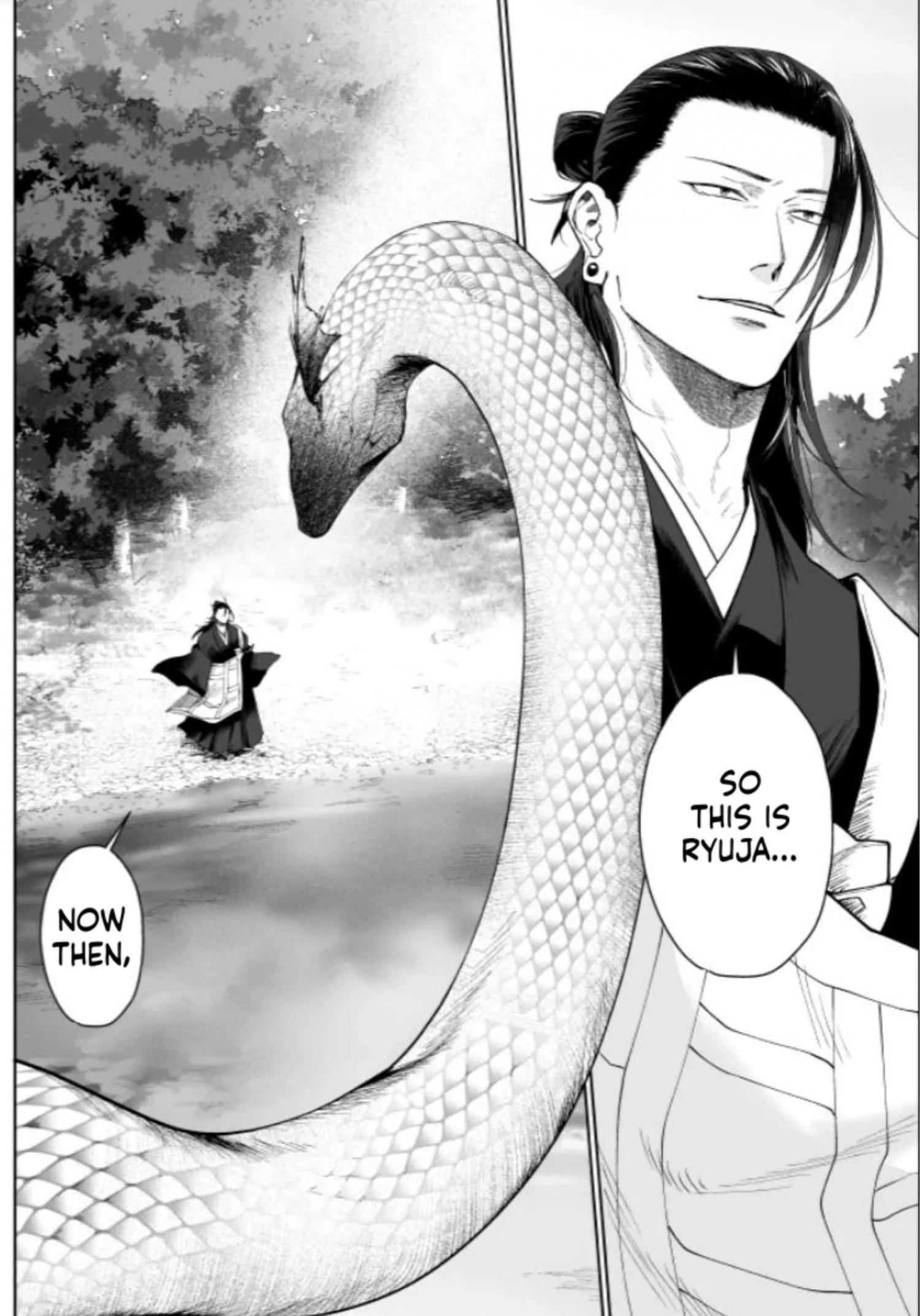 Euphoria – Jujutsu Kaisen dj - Chapter 69 Page 3