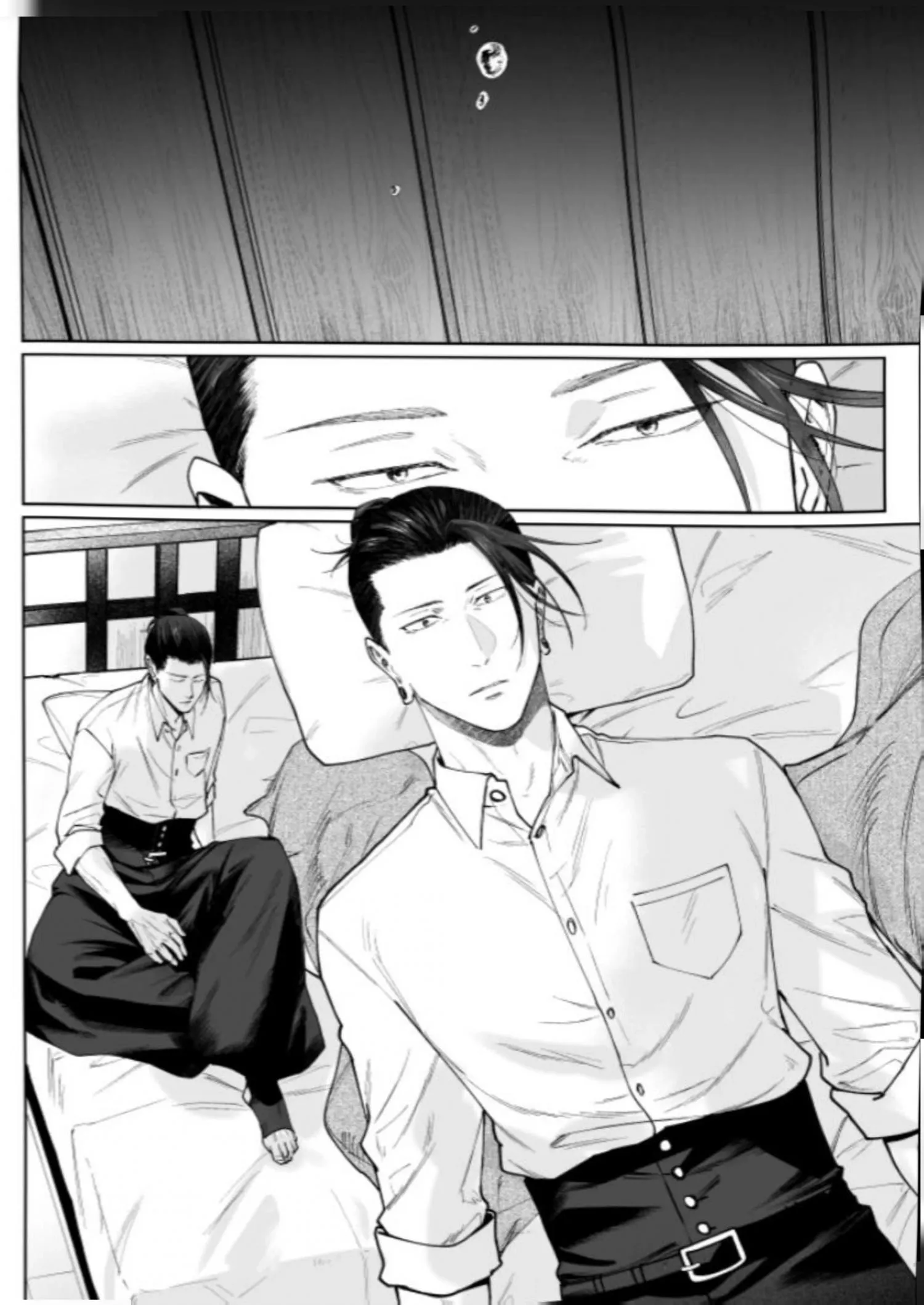 Euphoria – Jujutsu Kaisen dj - Chapter 69 Page 5