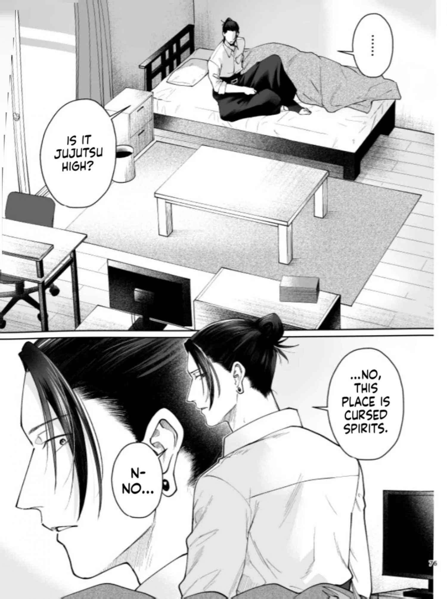 Euphoria – Jujutsu Kaisen dj - Chapter 69 Page 6