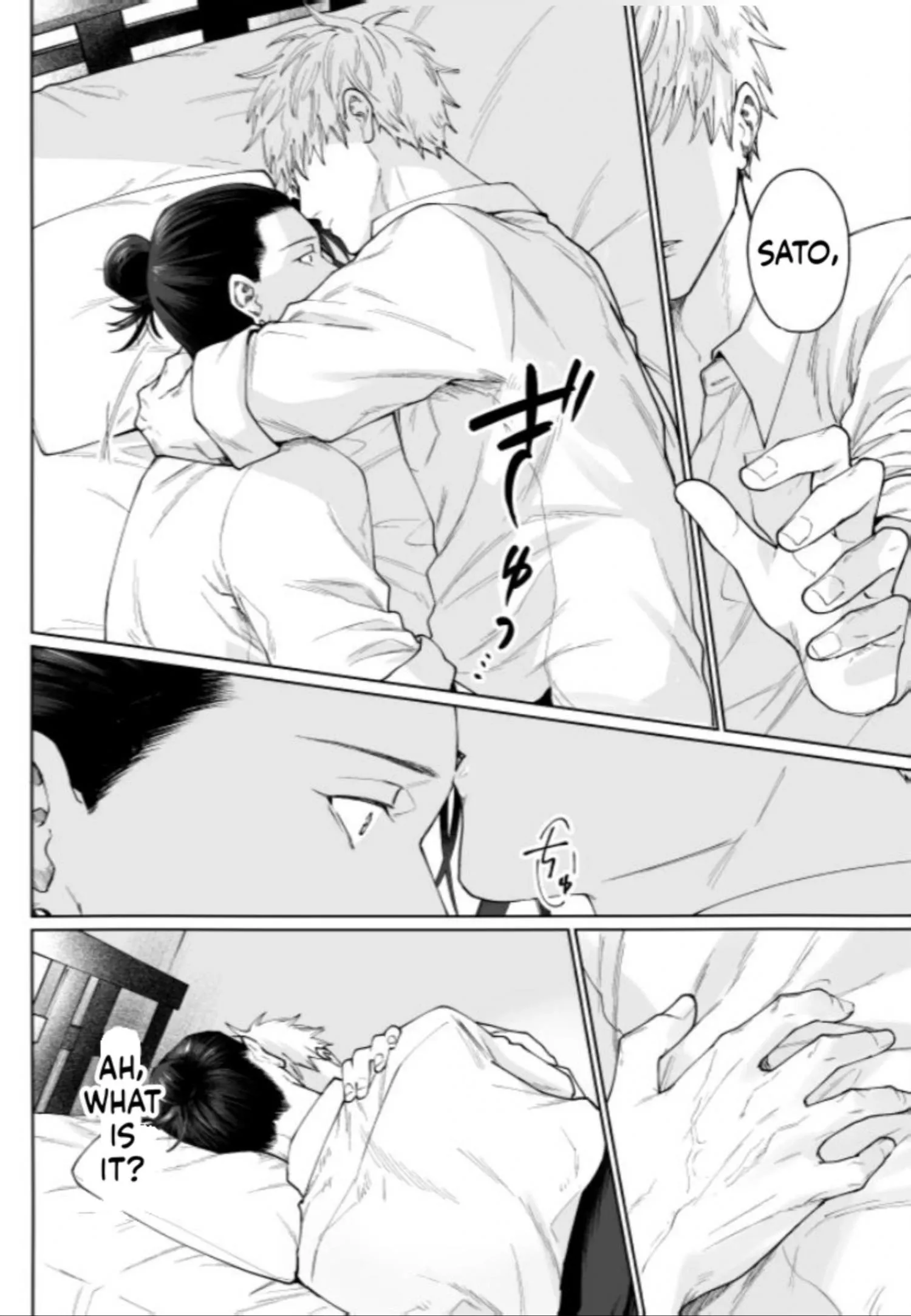 Euphoria – Jujutsu Kaisen dj - Chapter 69 Page 9