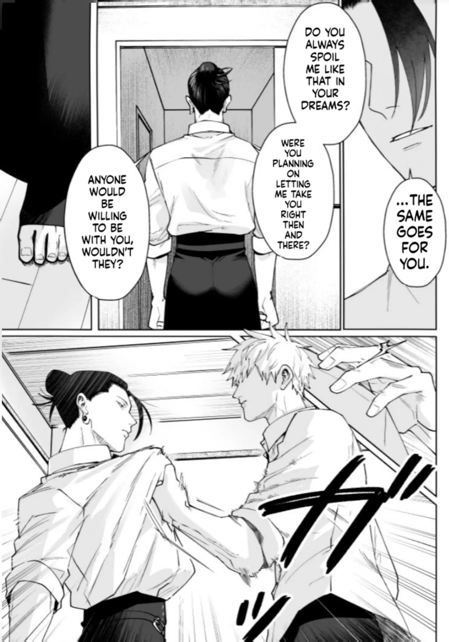 Euphoria – Jujutsu Kaisen dj - Chapter 69 Page 18