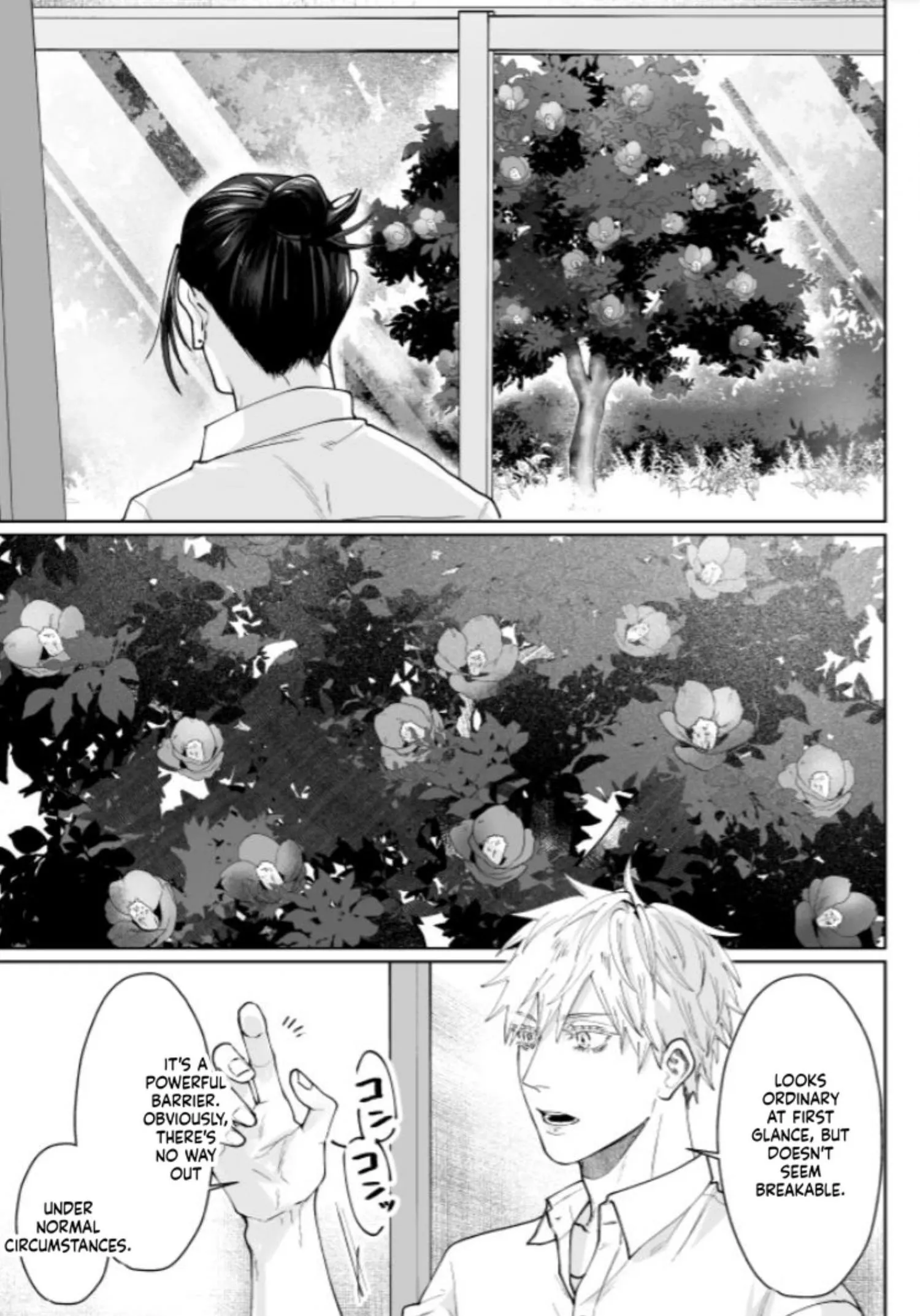 Euphoria – Jujutsu Kaisen dj - Chapter 69 Page 22
