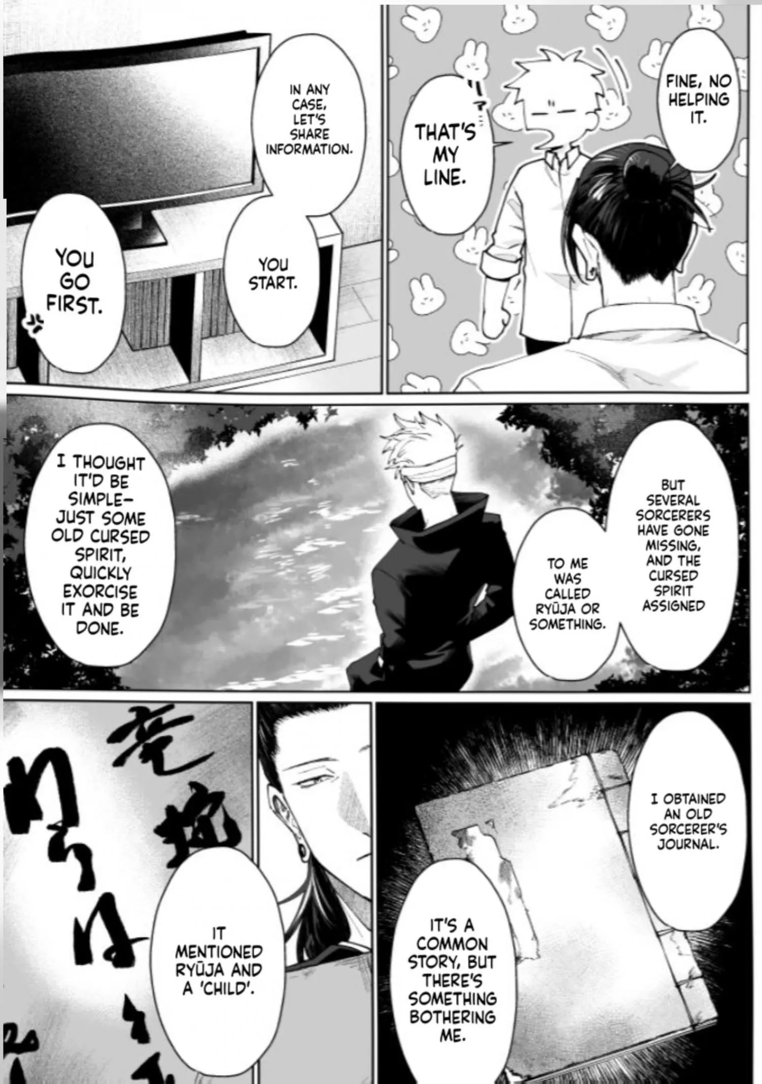 Euphoria – Jujutsu Kaisen dj - Chapter 69 Page 24