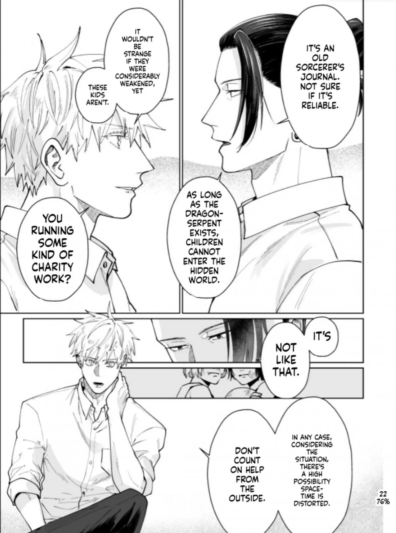 Euphoria – Jujutsu Kaisen dj - Chapter 69 Page 26