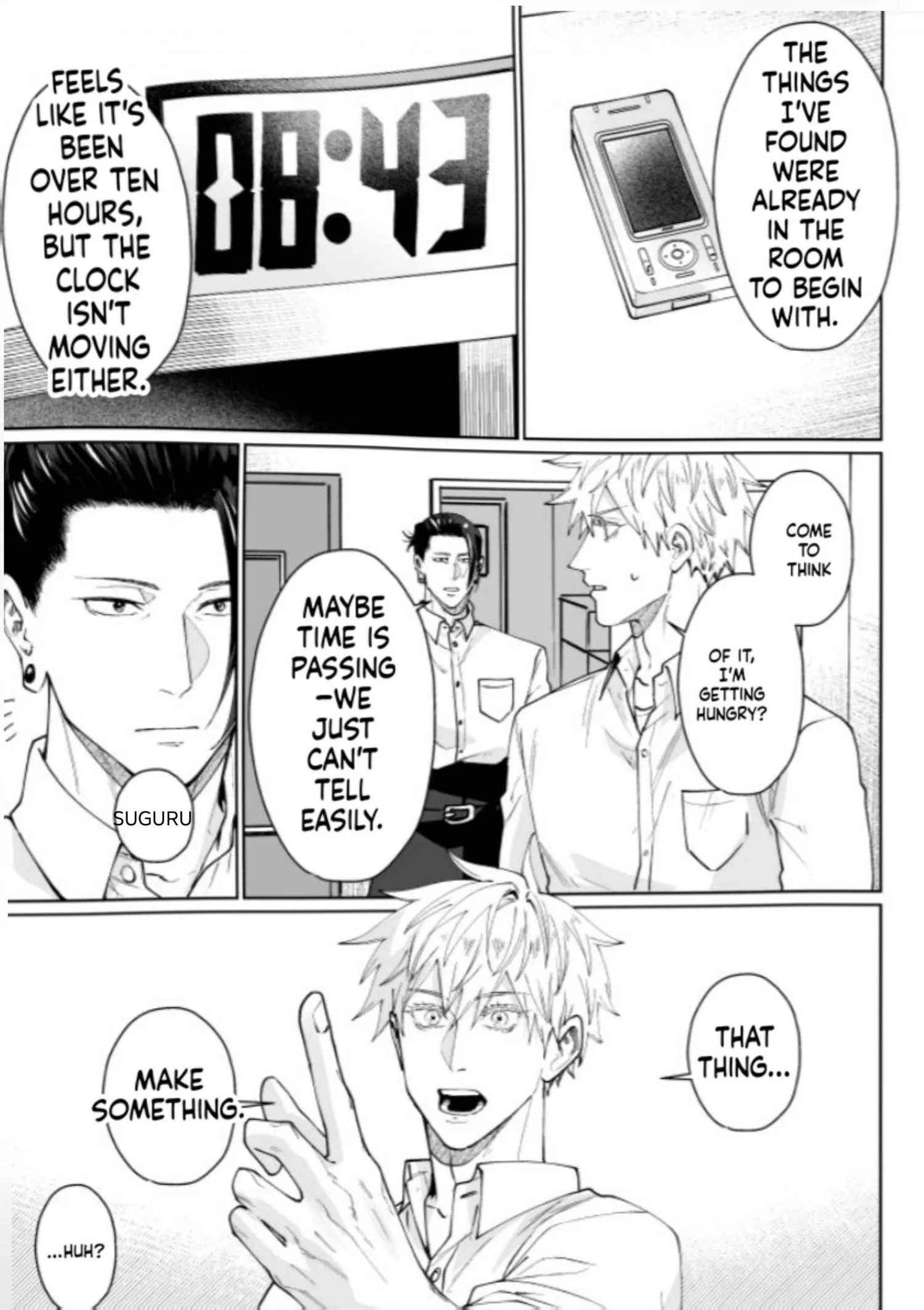 Euphoria – Jujutsu Kaisen dj - Chapter 69 Page 29