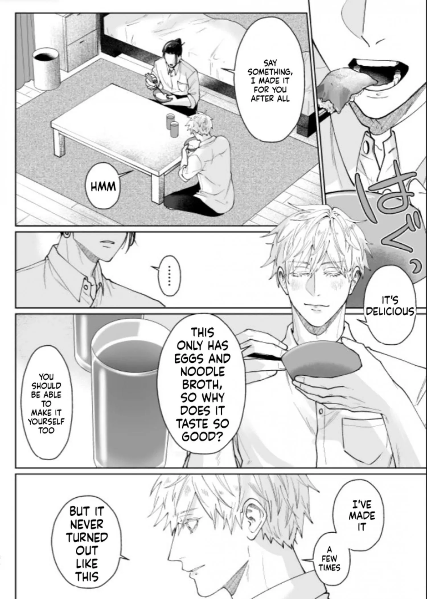 Euphoria – Jujutsu Kaisen dj - Chapter 69 Page 32