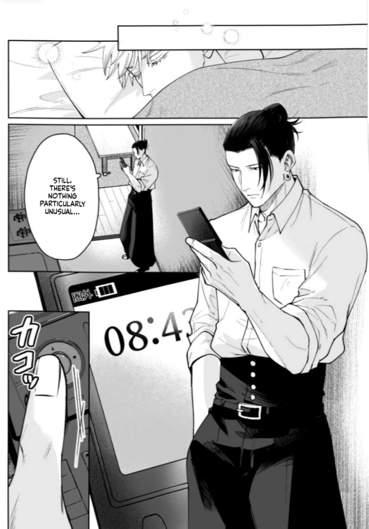 Euphoria – Jujutsu Kaisen dj - Chapter 69 Page 44