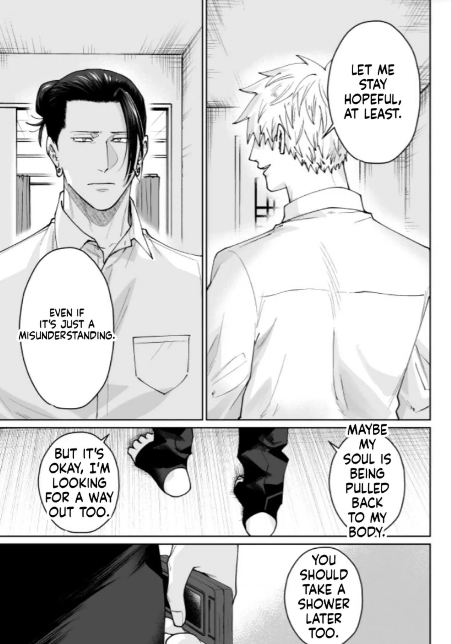 Euphoria – Jujutsu Kaisen dj - Chapter 69 Page 49