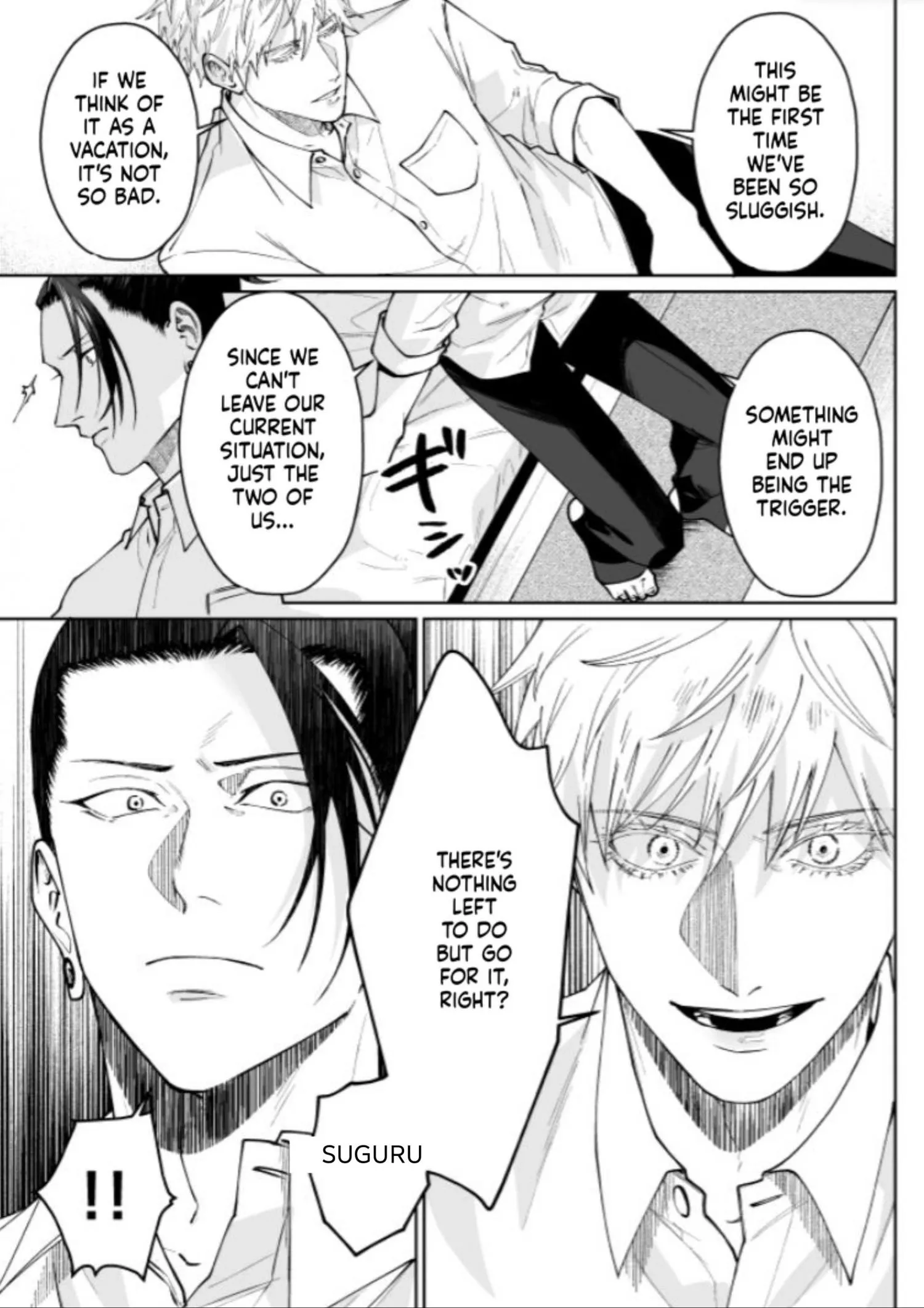 Euphoria – Jujutsu Kaisen dj - Chapter 69 Page 51