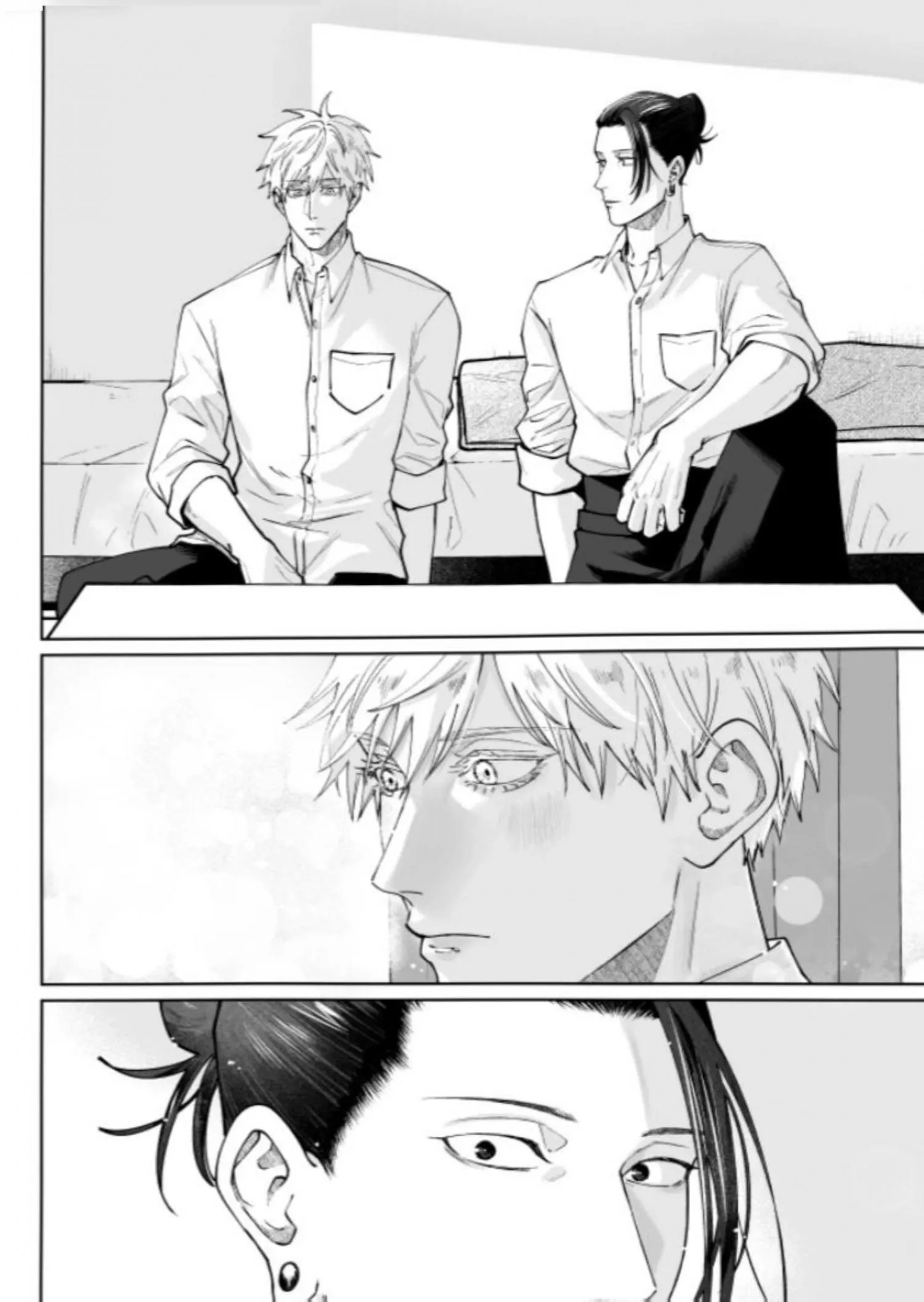 Euphoria – Jujutsu Kaisen dj - Chapter 69 Page 54