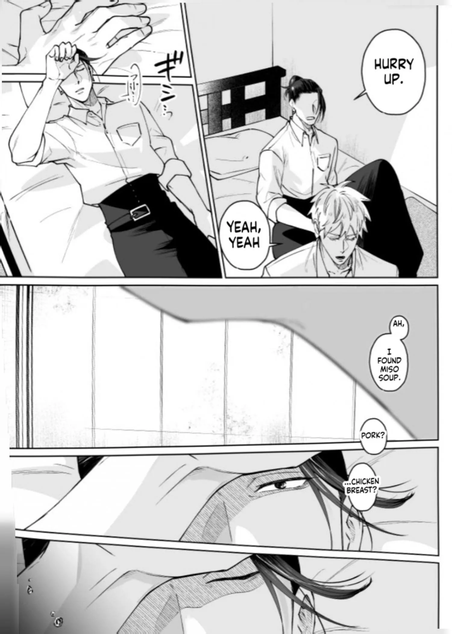 Euphoria – Jujutsu Kaisen dj - Chapter 69 Page 57