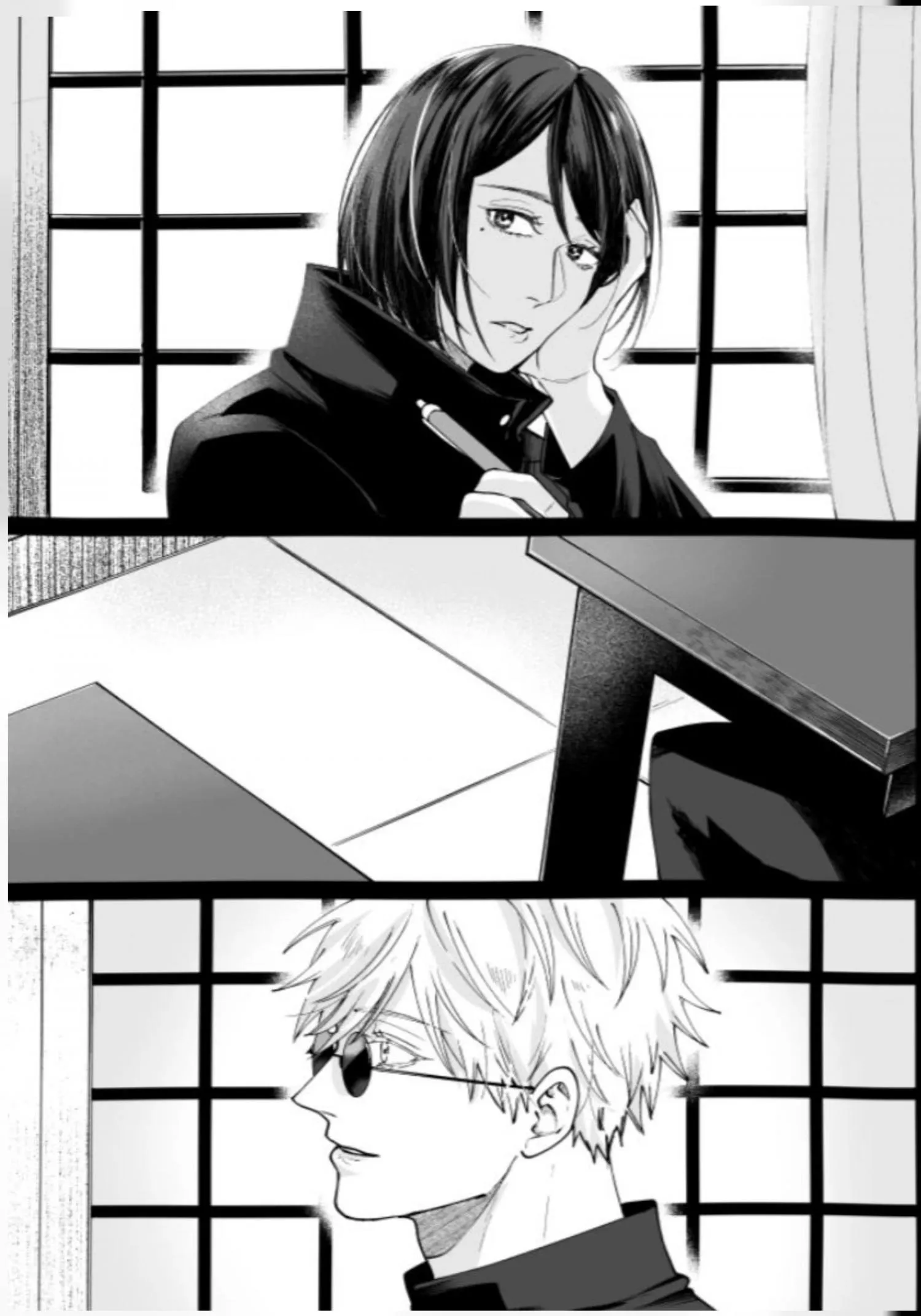 Euphoria – Jujutsu Kaisen dj - Chapter 69 Page 59