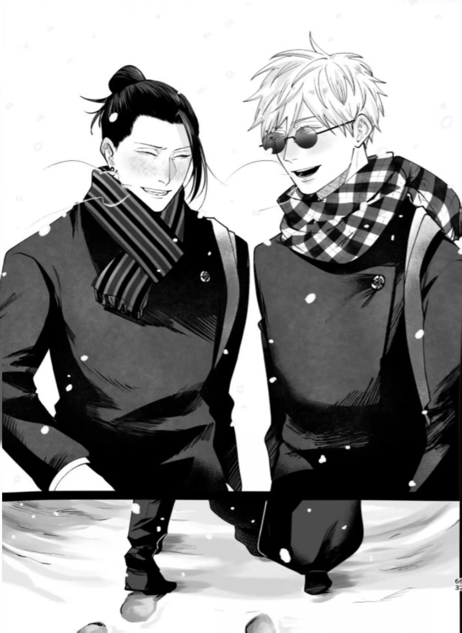 Euphoria – Jujutsu Kaisen dj - Chapter 69 Page 60